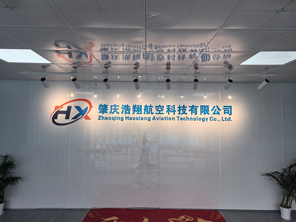 河源校區(qū)