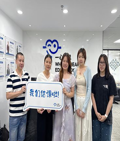 海珠校區(qū)