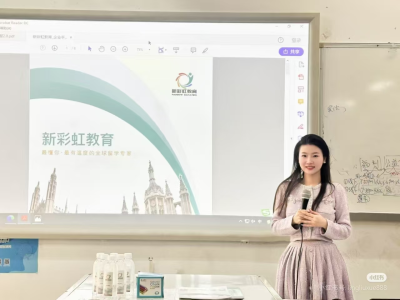 深圳留學(xué)