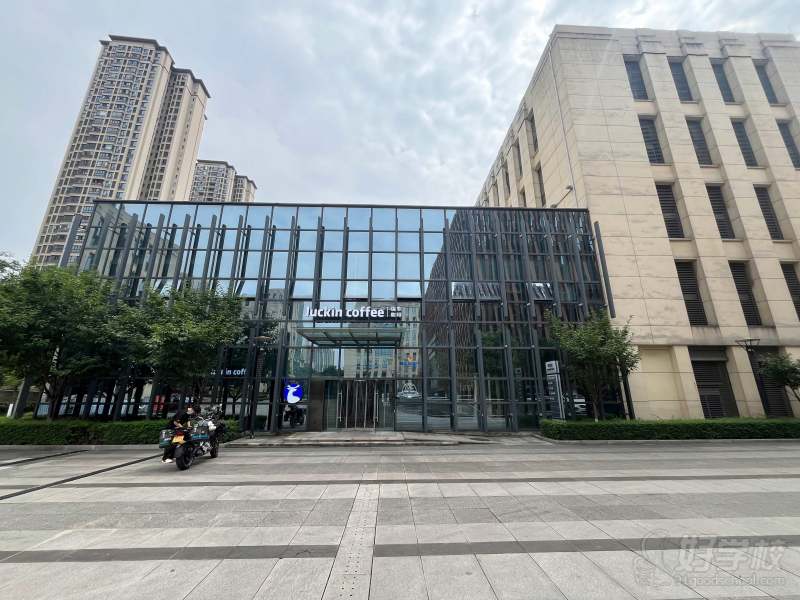 公司左侧咖啡厅