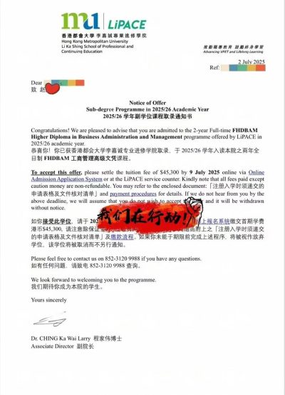 广州校区