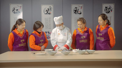 成都校区
