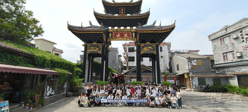 校园活动-出国留学班