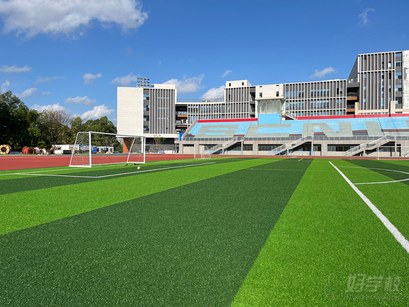 田径场