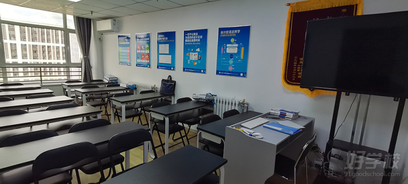 课室