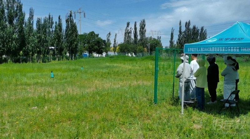 无人机实操教学