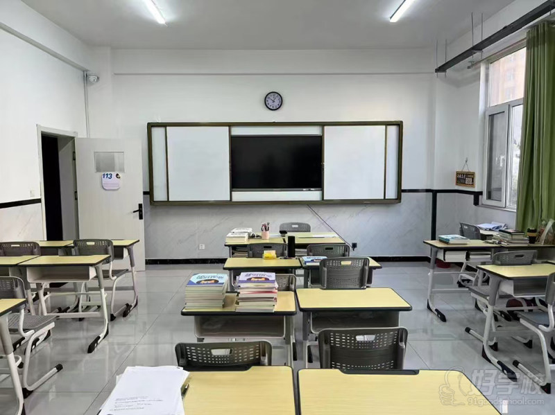 课室