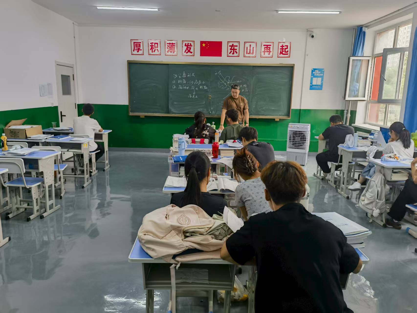 乌鲁木齐校区