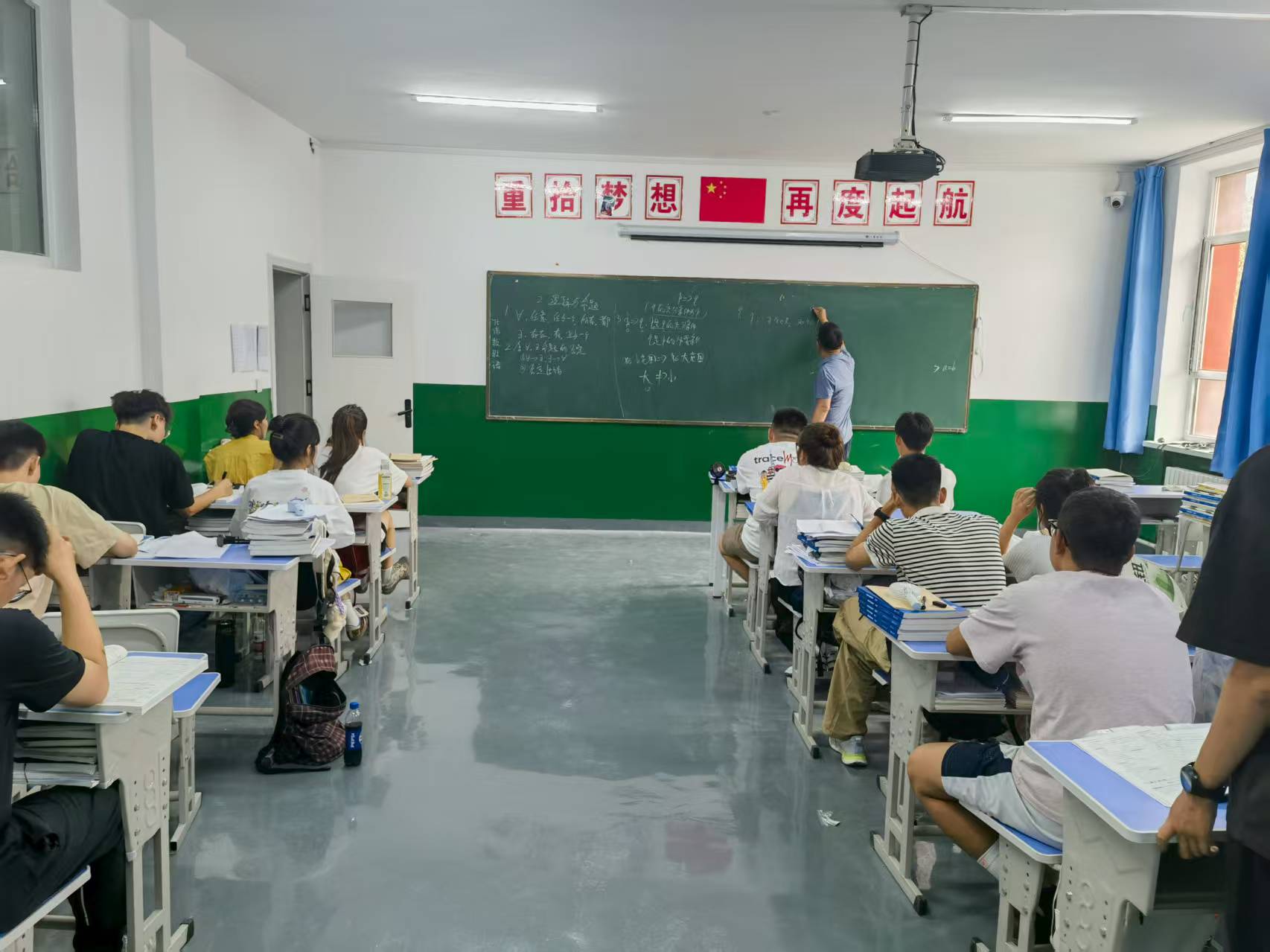 乌鲁木齐校区