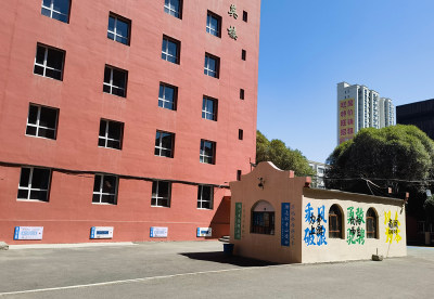 乌鲁木齐校区