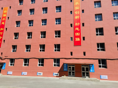 乌鲁木齐校区