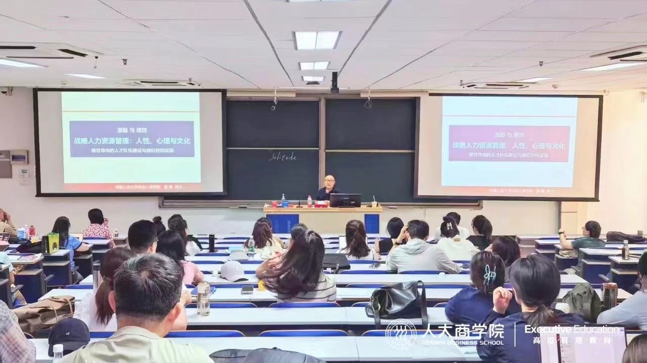 南京校区