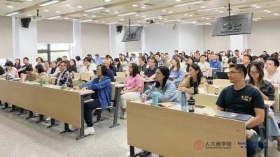 南京校区