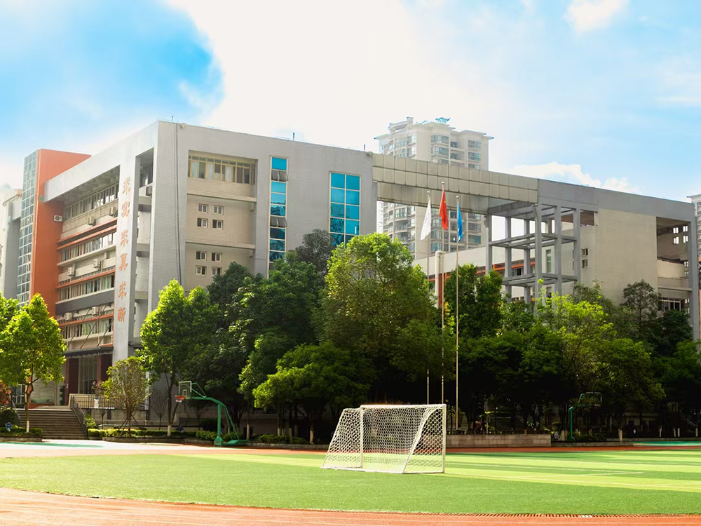 北江校区