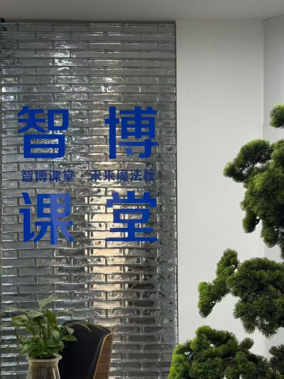 北江校区