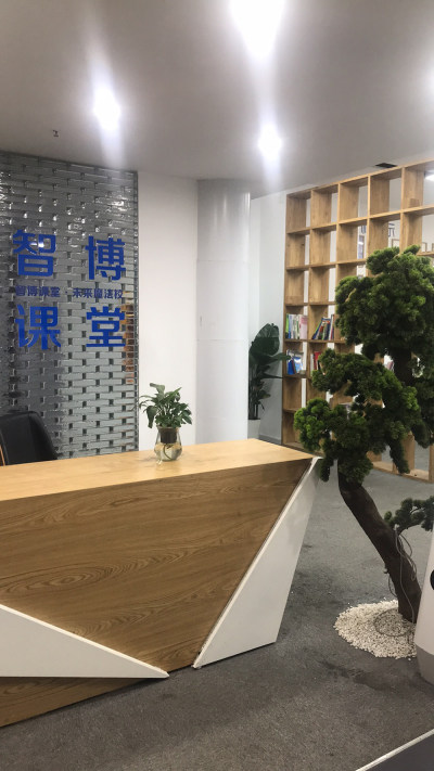 北江校区