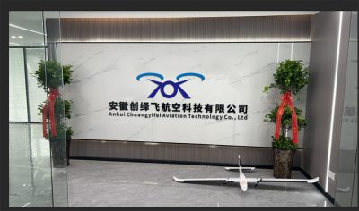 合肥校区
