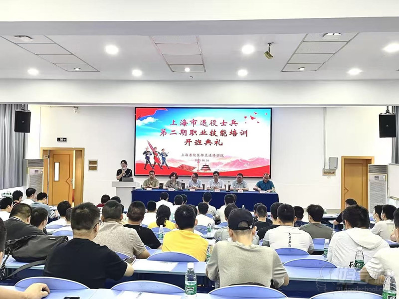 教学场景理论教学