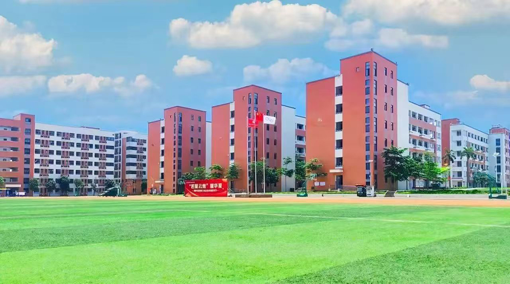 漳州校区