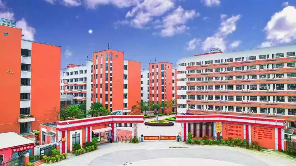 漳州校区