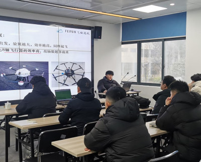 建德校区