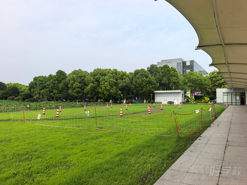 杭职大实操场地