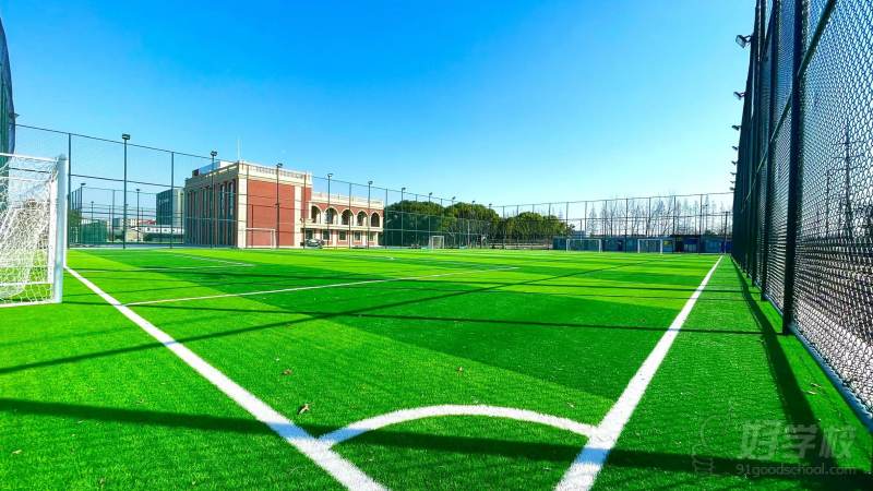 足球场