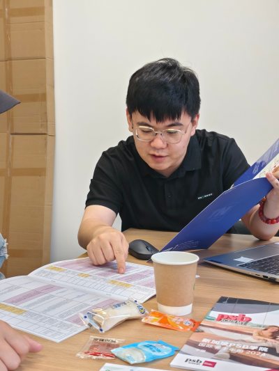 成都校区
