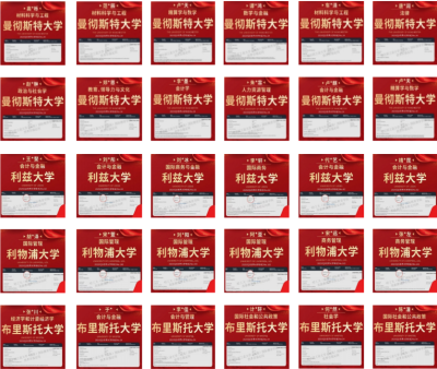 杭州校区
