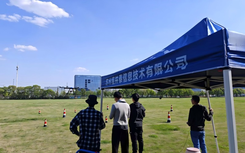CAAC无人机三类/四类教员执照培训班