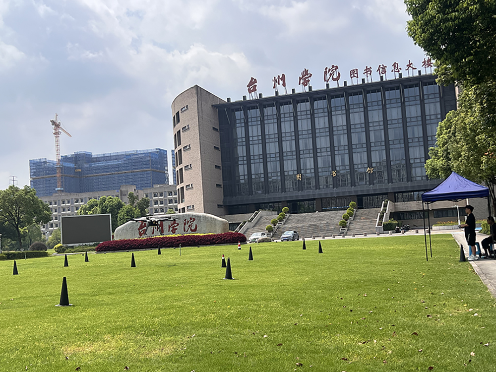 椒江校区