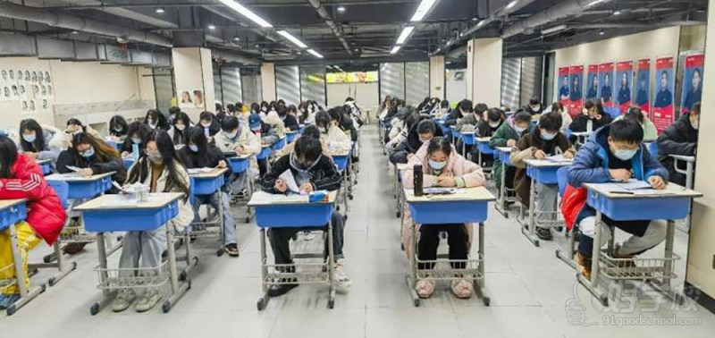 高三艺考文化集训班封