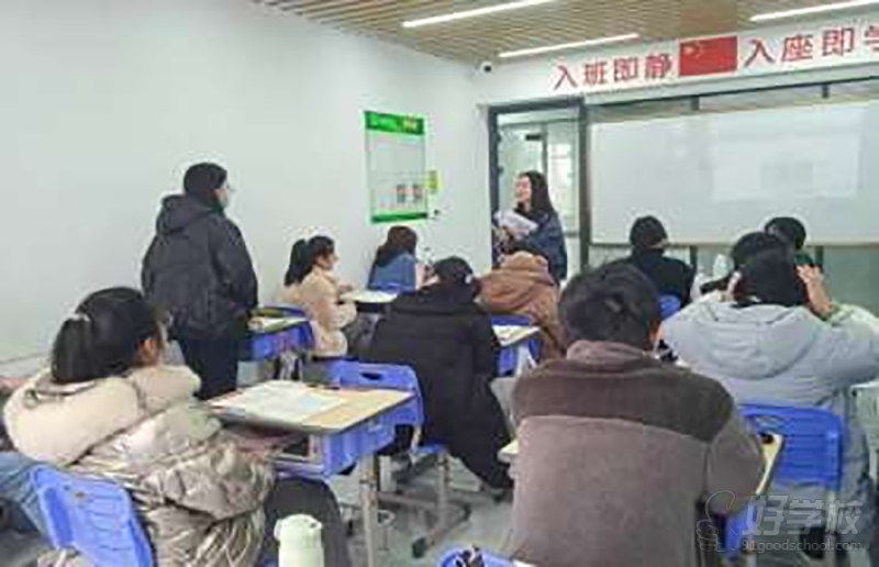 高三全日制文化集训班