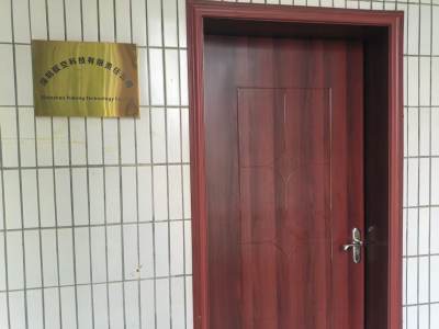 深圳校区
