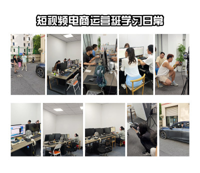 上海校区
