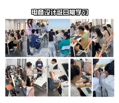 上海校区