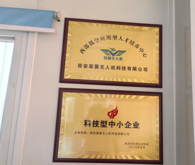 西安校区
