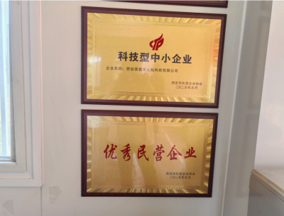 西安校区
