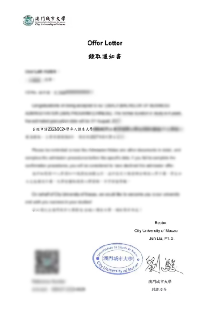 廣州咨詢點(diǎn)