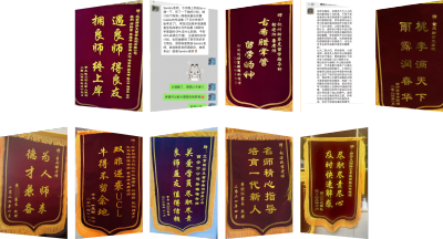 北京昌平校区