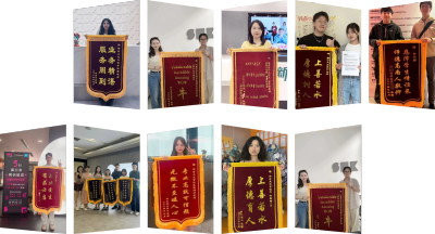 北京昌平校区
