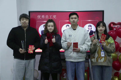 深圳校区