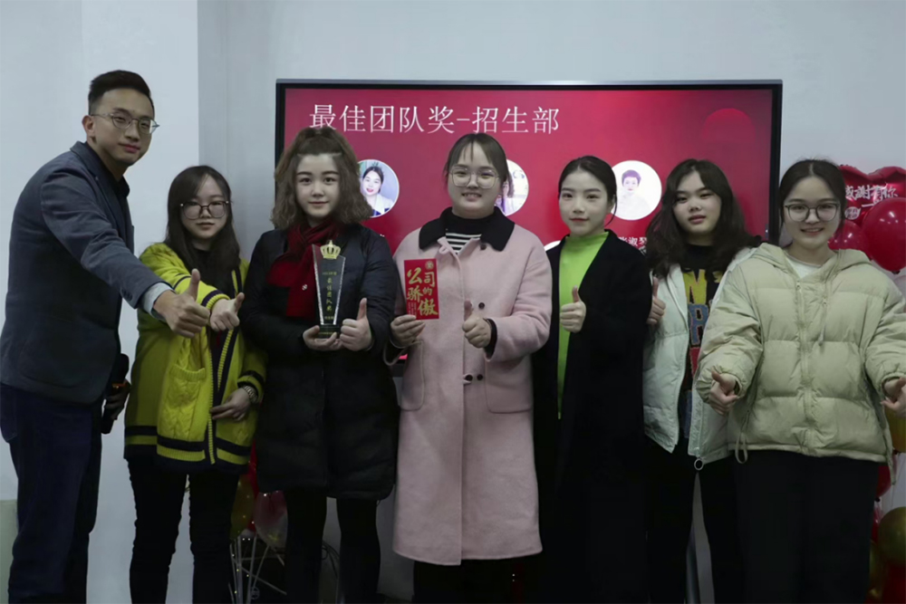 深圳校区