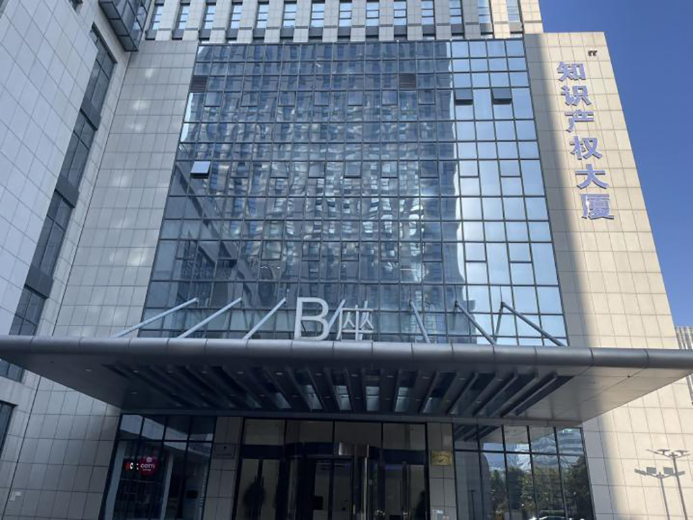 南京校区