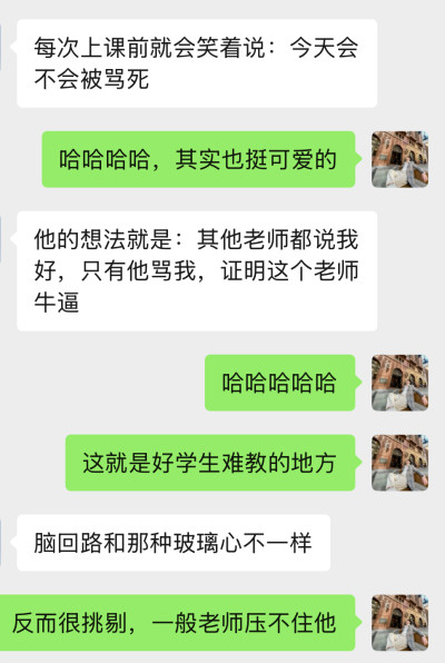 深圳咨询点