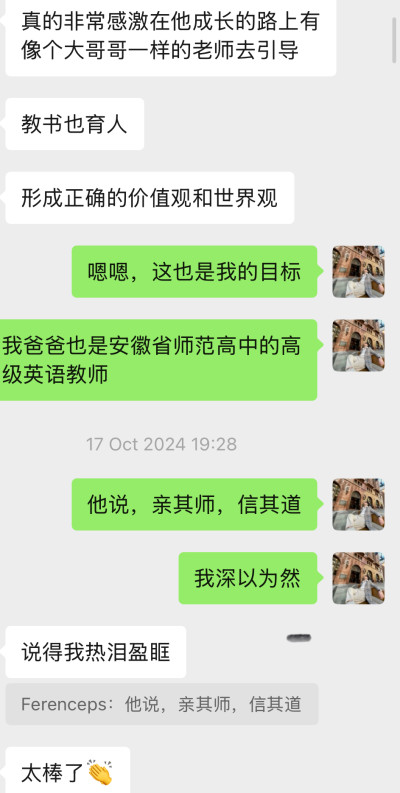 深圳咨询点