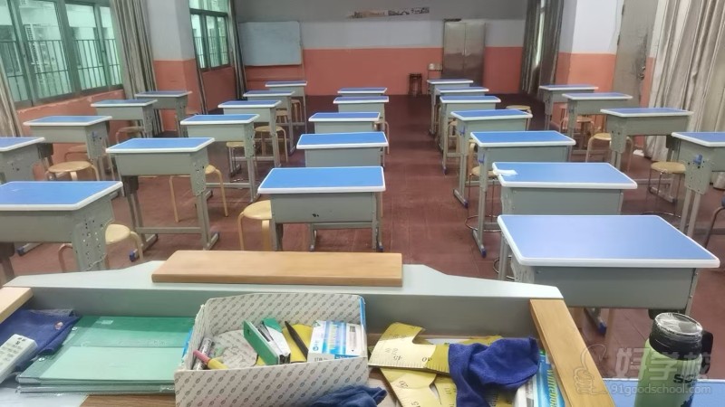 课室