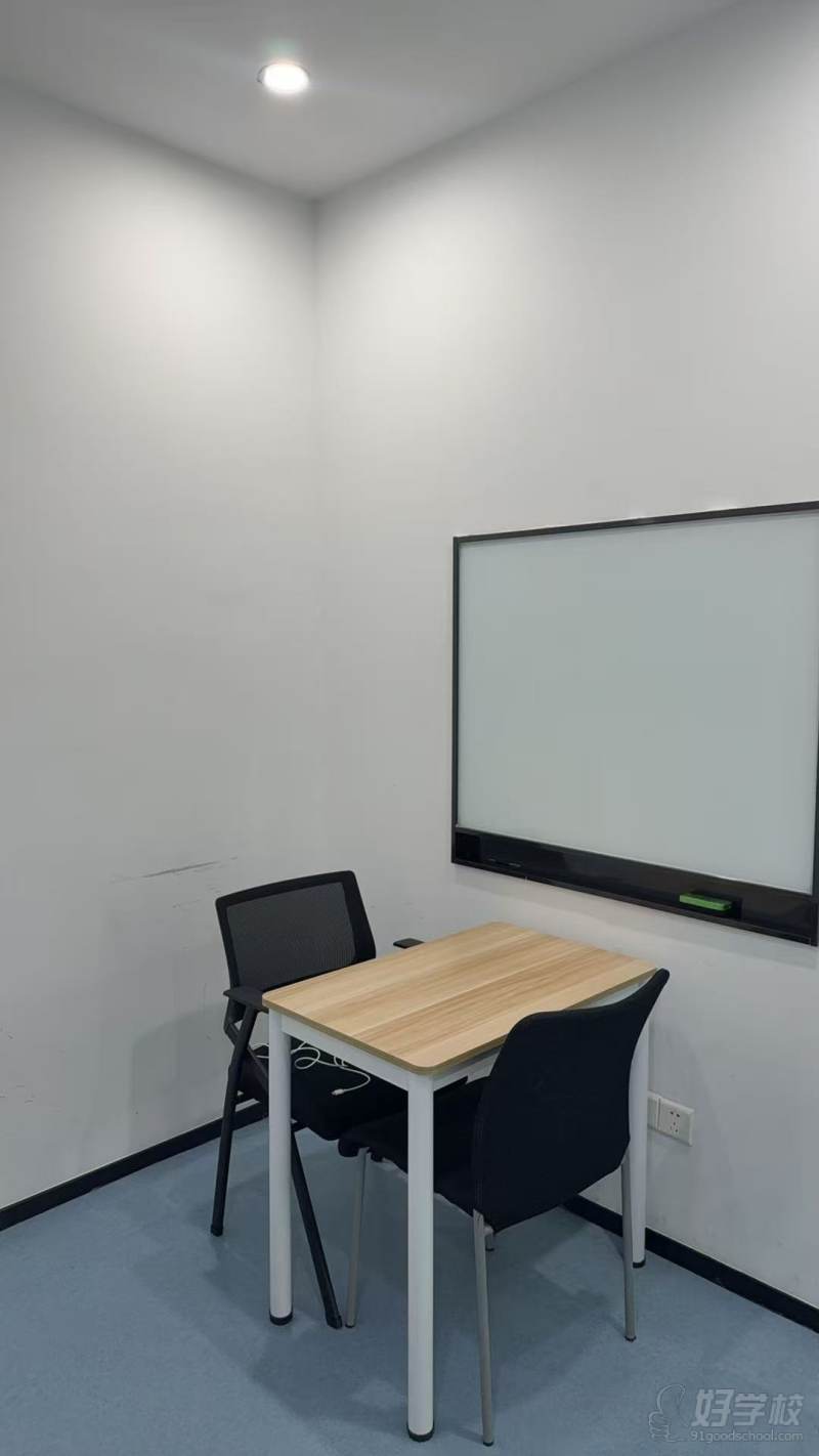 教室环境