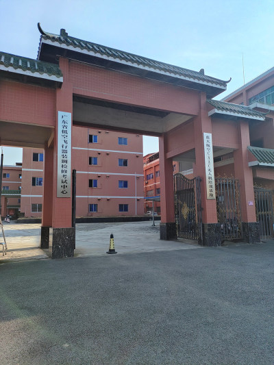 广州校区