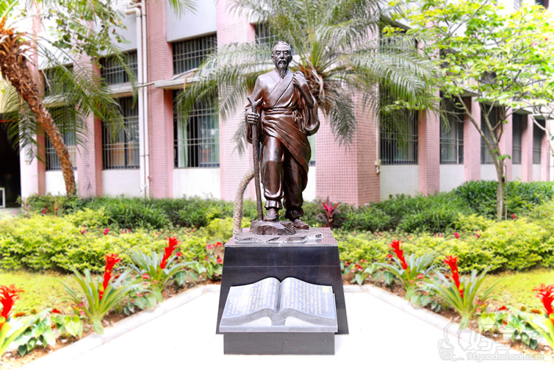 佛山校区—校园一角